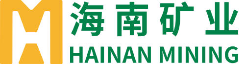 Hainan Mining
