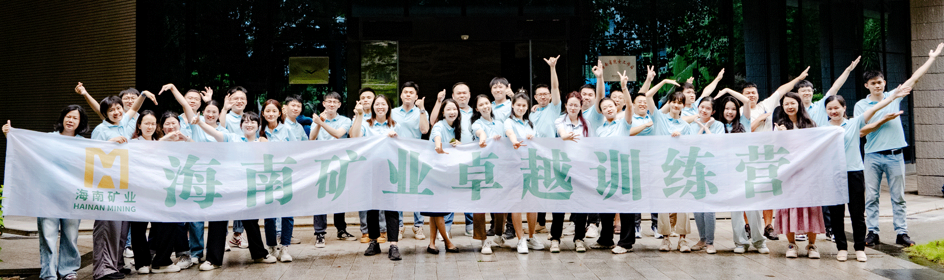 云顶集团(中国区)官方网站