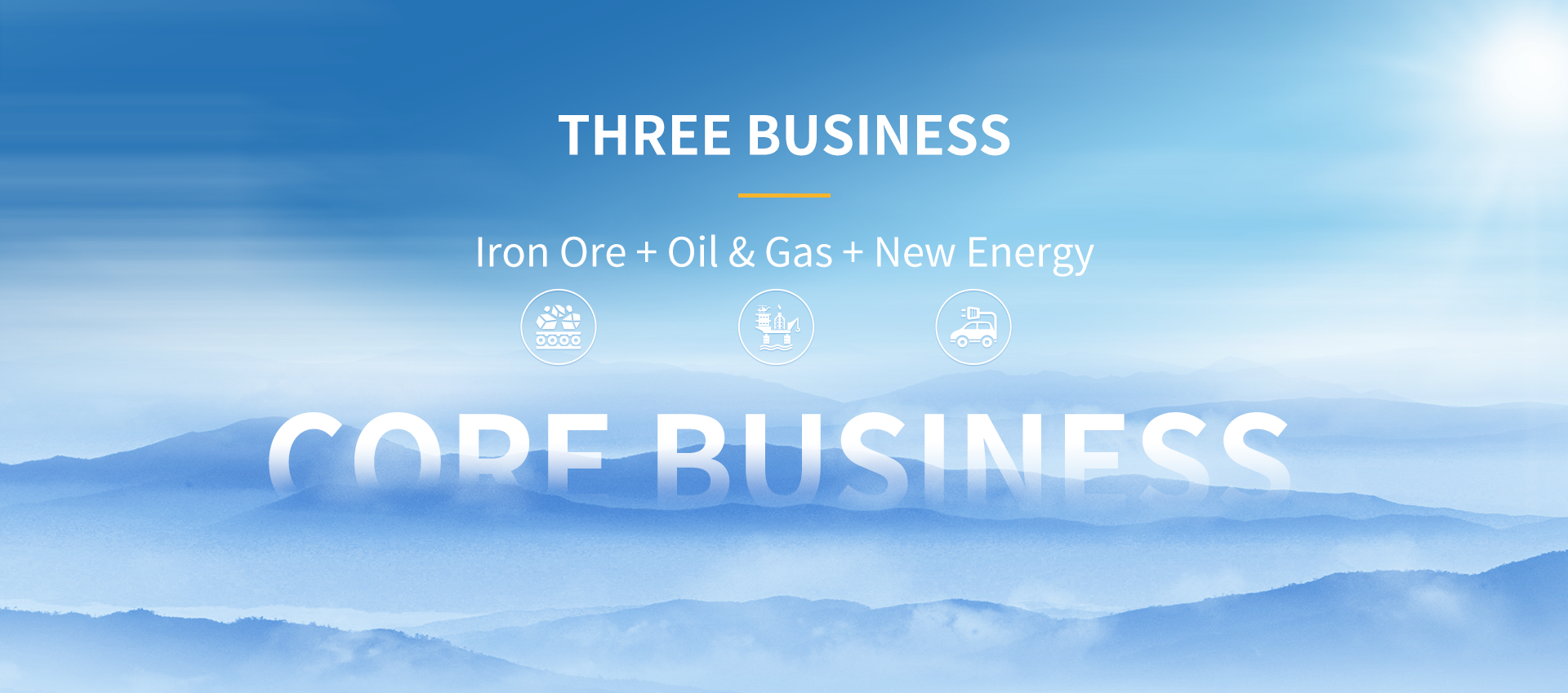 云顶集团(中国区)官方网站