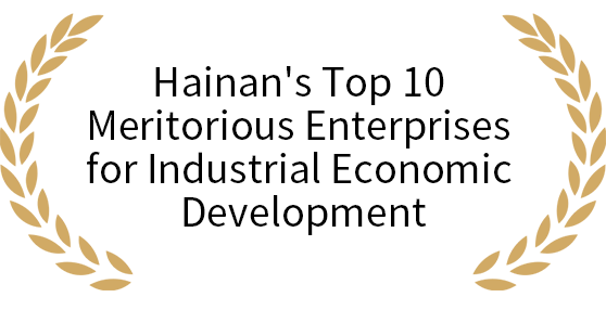 云顶集团(中国区)官方网站