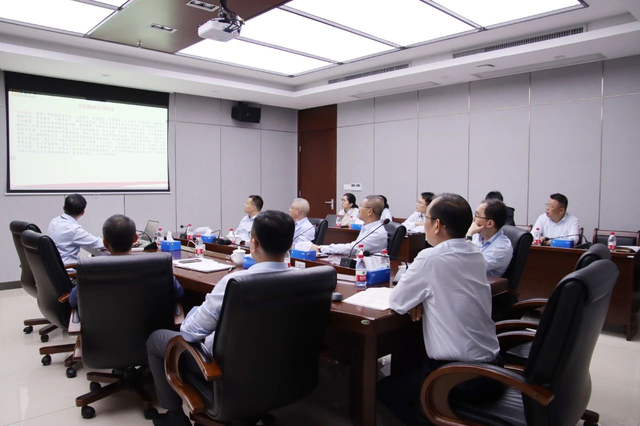 云顶集团进建贯彻海南省委八届四次全会心灵 推动高质量发展.jpg