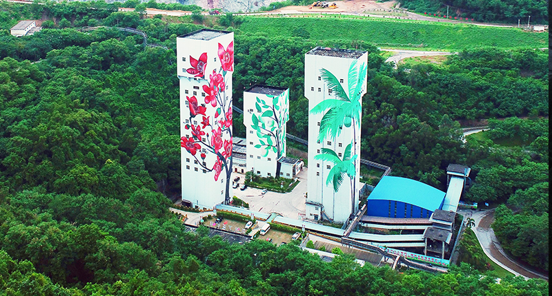 2023年净利润6.25亿元 拟派发现金盈利2亿元2.png