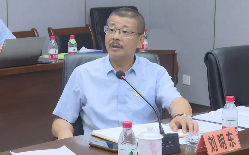 云顶集团召开党委（扩大）会议 部署党纪进建教育工作2.jpg