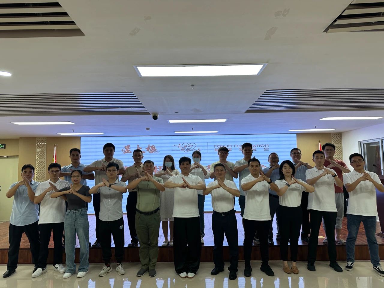 携手同业 助力海南白沙基层医疗发展4.jpg