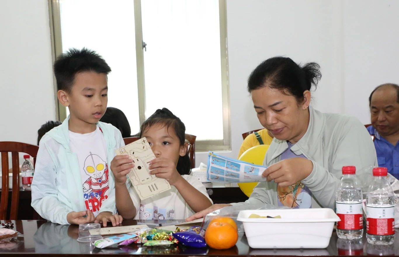 和谐家园 共享欢乐   云顶集团发展“515复星家庭日”活动5.jpg