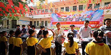 云顶集团(中国区)官方网站