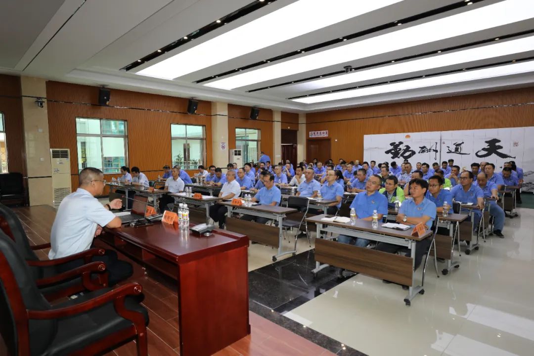 云顶集团党委书记刘明东讲授主题教育专题党课