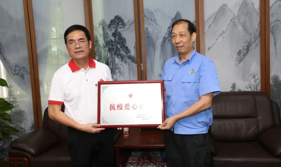 云顶集团(中国区)官方网站