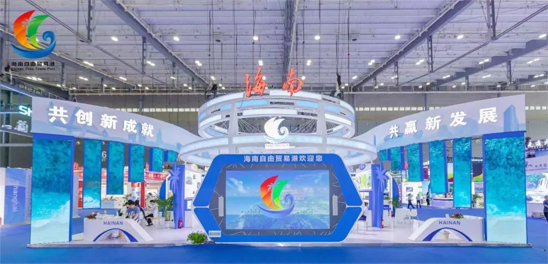 云顶集团初次参与中非经贸展览会 加快国际化过程