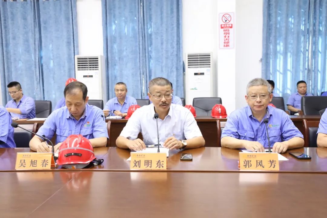 云顶集团发展安全出产大查抄