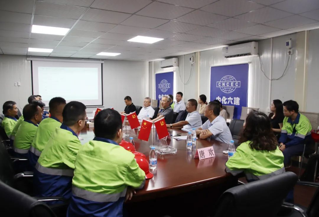 复星国际执行总裁潘东辉到访云顶集团调研沉点项目建设