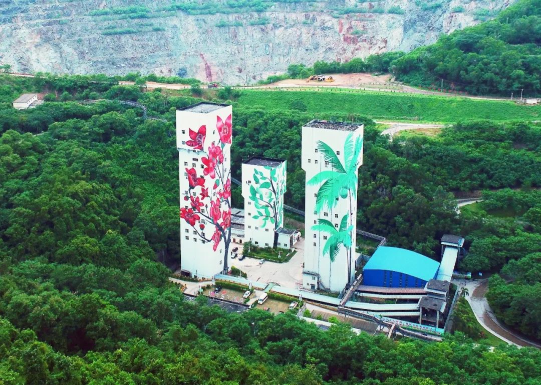 上市公司在行动 | 云顶集团：聚焦战术性资源 推动高质量发展