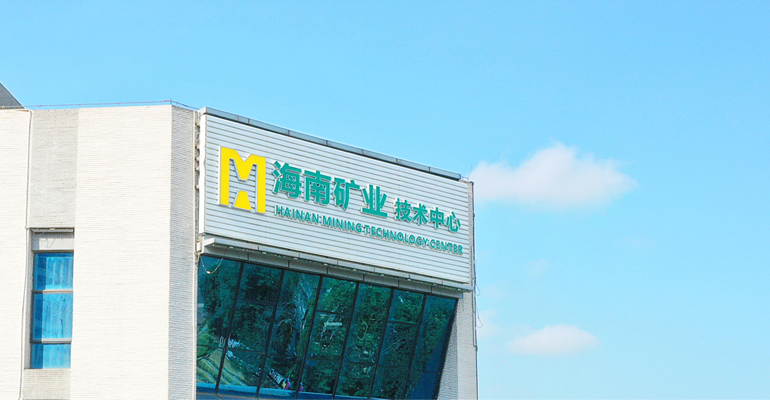 云顶集团：拟1.5亿元-3亿元回购股份 用于股权激励或员工持股