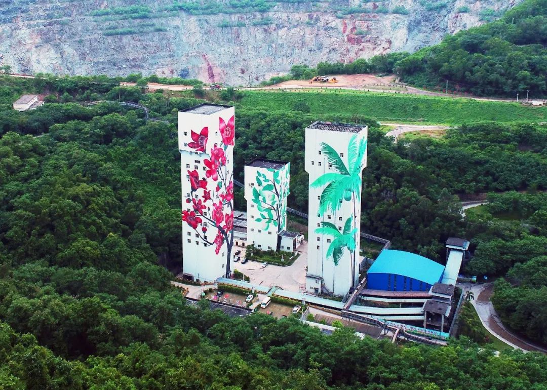 云顶集团位列2023年度中国冶金矿山企业50强第20位