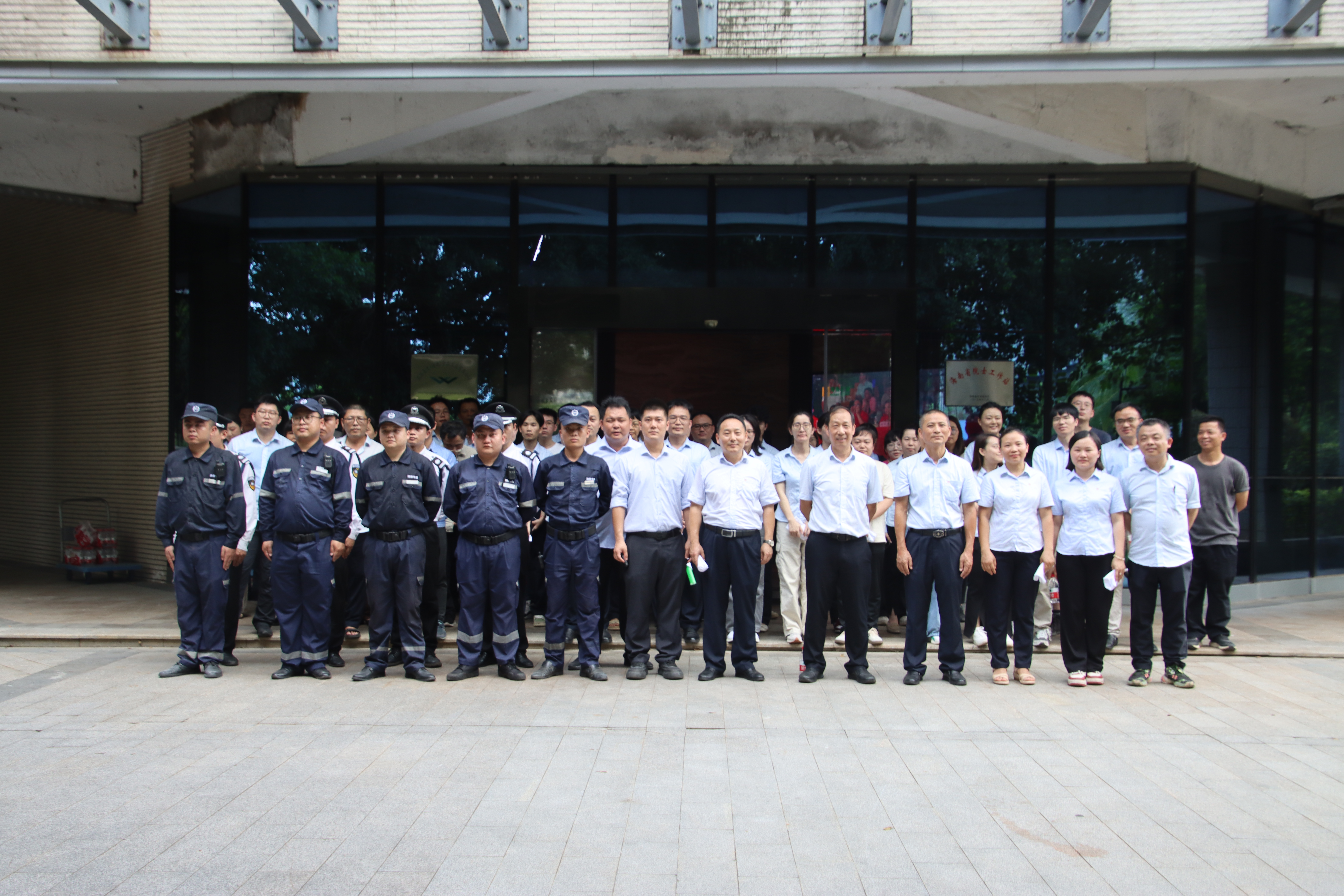 安全出产月|“收官”不“收势”  云顶集团扎实发展主题活动 筑牢安全出产防线