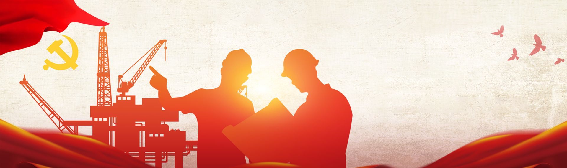 云顶集团(中国区)官方网站