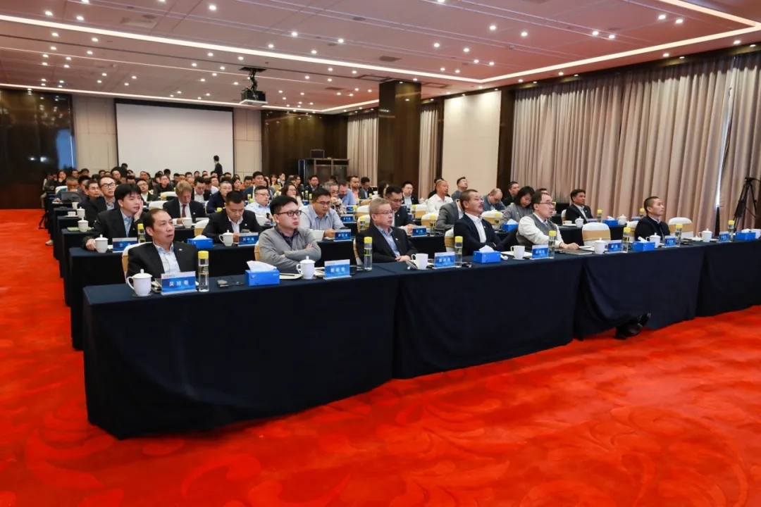 善战·破局·增长——云顶集团召开2025年度工作会议