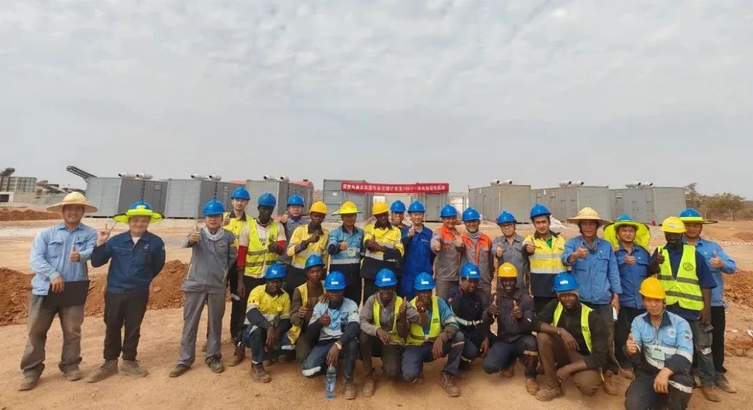 布谷尼锂矿实现选矿厂设备装置 启动全流程出产调试