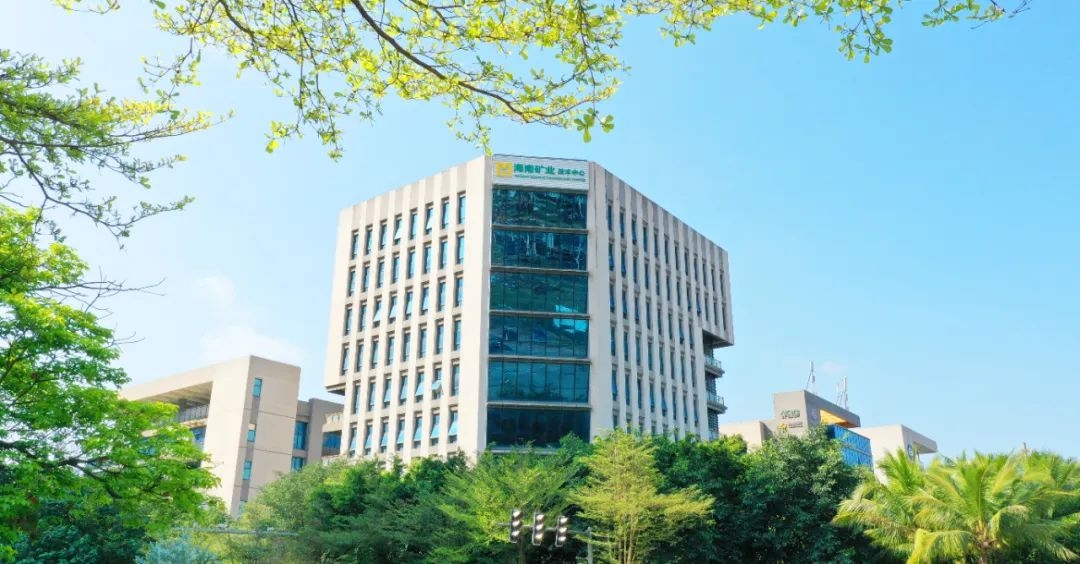 云顶集团：一季度实现营收11.89亿元 归母净利润1.60亿元