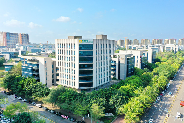 云顶集团招投标清单