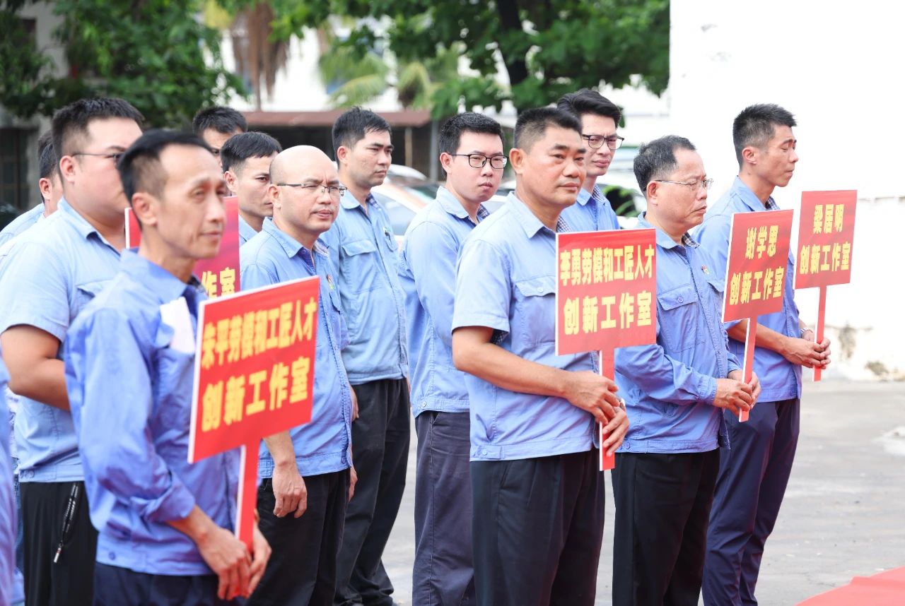 工人日报：云顶集团劳模工匠创新工作园的破壁与蝶变