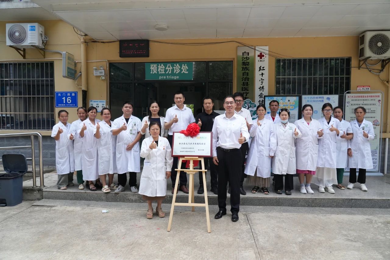 助全国 在路上 | 海南白沙：定造化助扶夯实村落健全根基