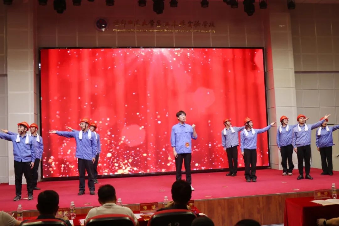 云顶集团员工参与海南省自贸港主题宣讲擂台赛 并在昌江提拔赛中获佳绩