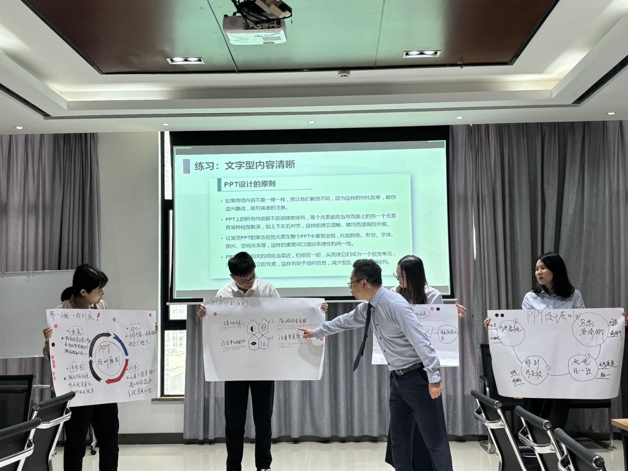 聚焦能力提升丨云顶集团进杏装幼我公家表白能力提升”专题培训