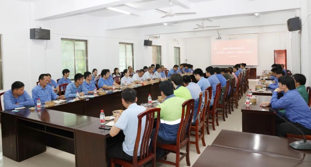 云顶集团召开“中秋叙情 统战聚力”统战人士座谈会