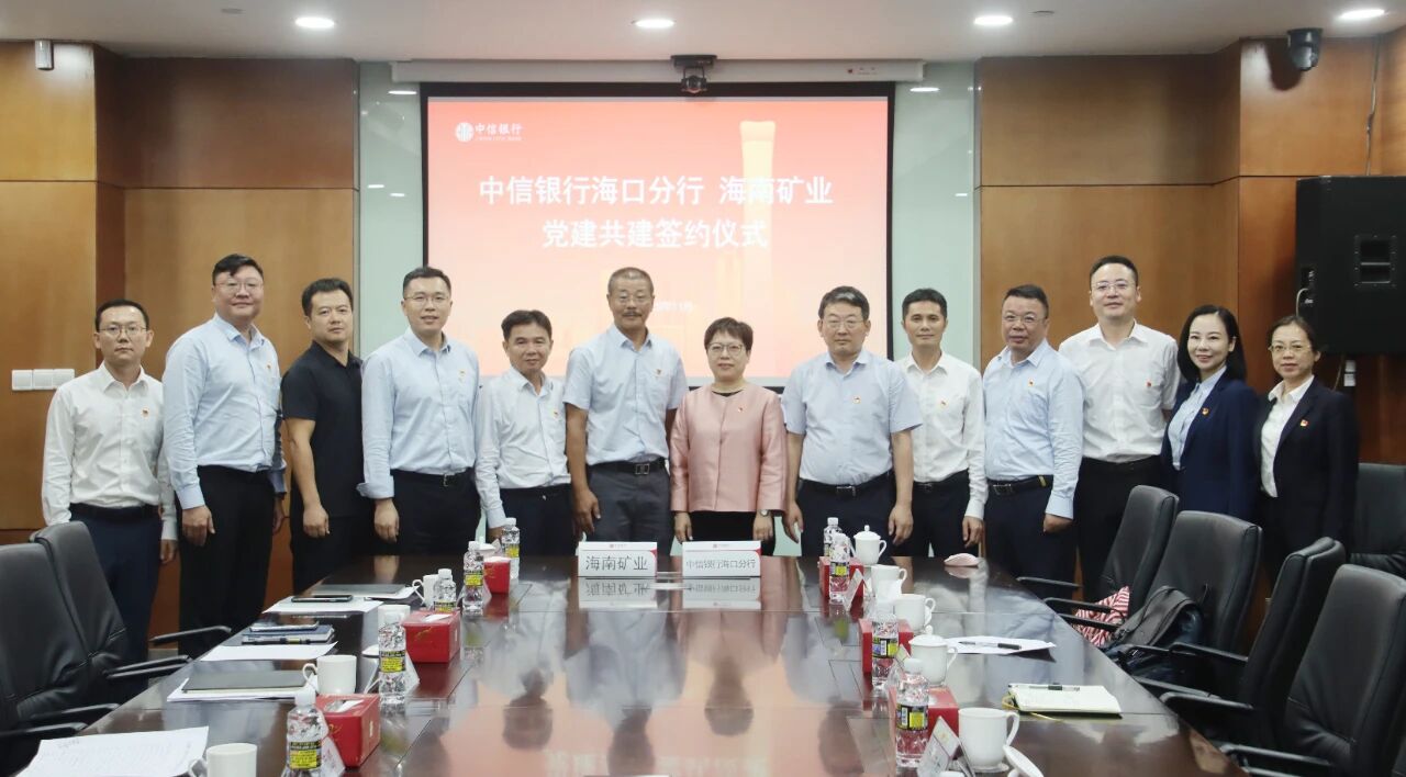 云顶集团和中信银行？诜中蟹⒄沟辰ü步ㄓ胍滴窕セ