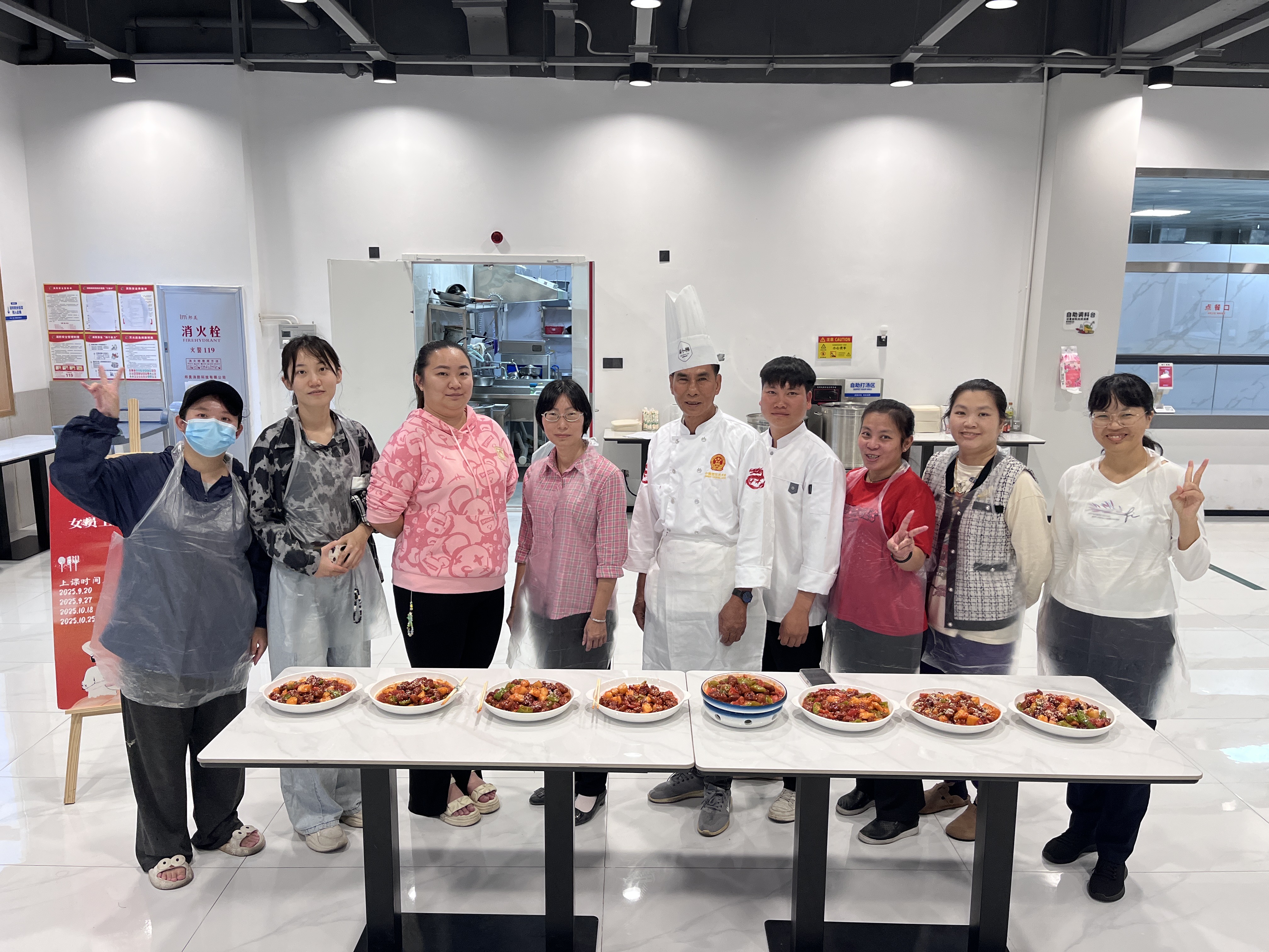 烘焙幸福味路 赋能巾帼成长｜云顶集团女职工周末技术讲堂圆满结课