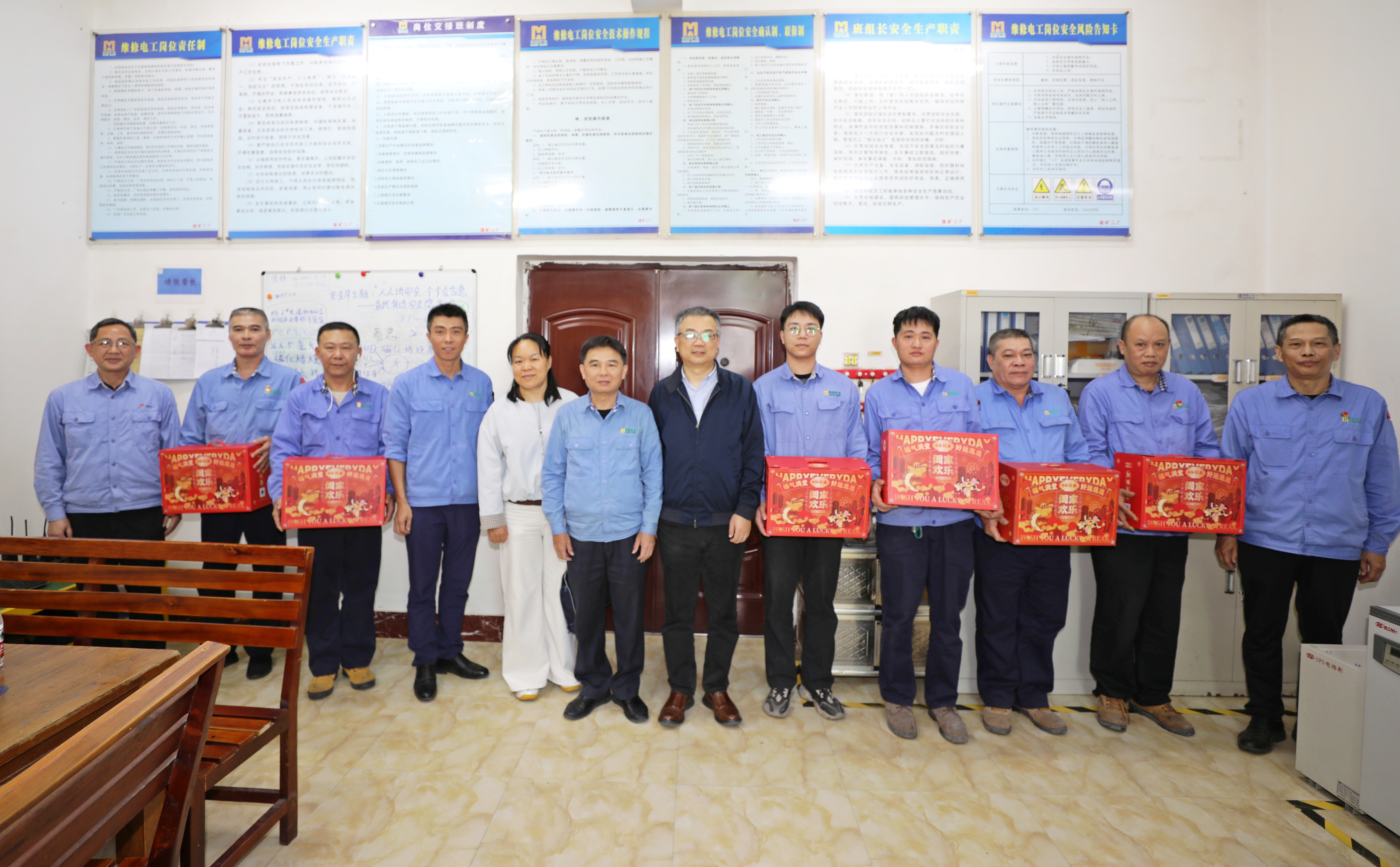 海南省科卫邮电能源医药工会到云顶集团慰问