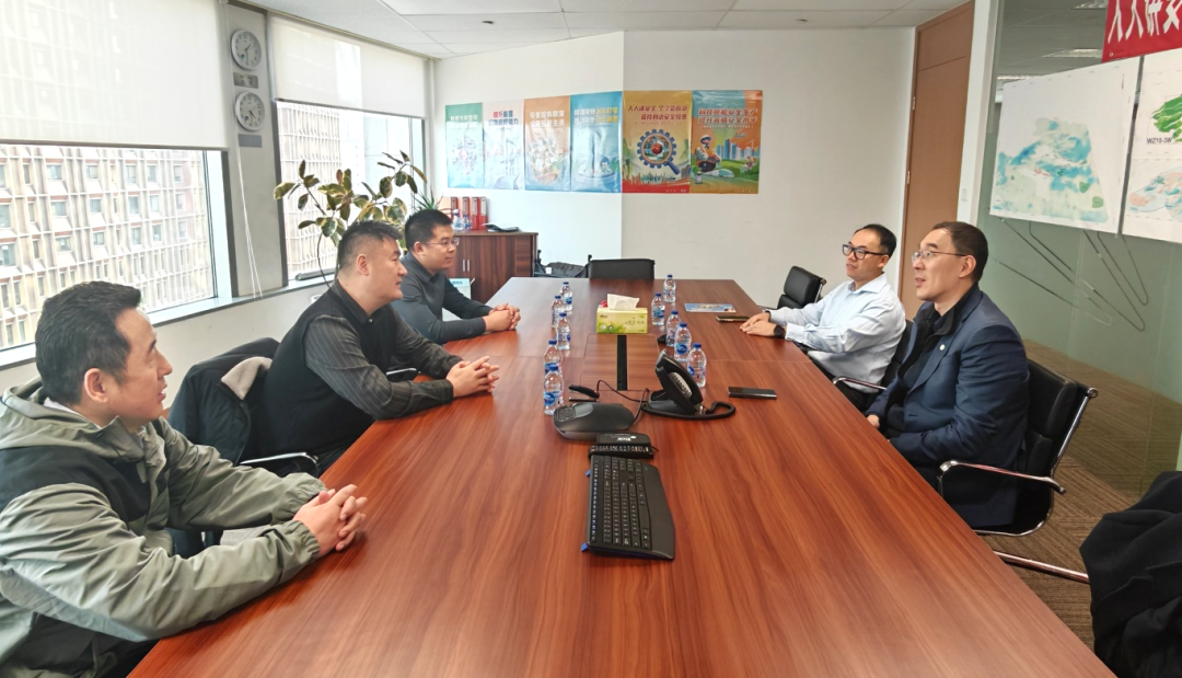 云顶集团与中原能矿座谈互换